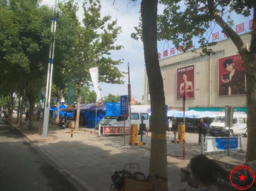 QQ截图20240615201918.jpg