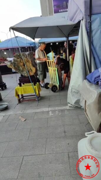 QQ截图20240617215221.jpg