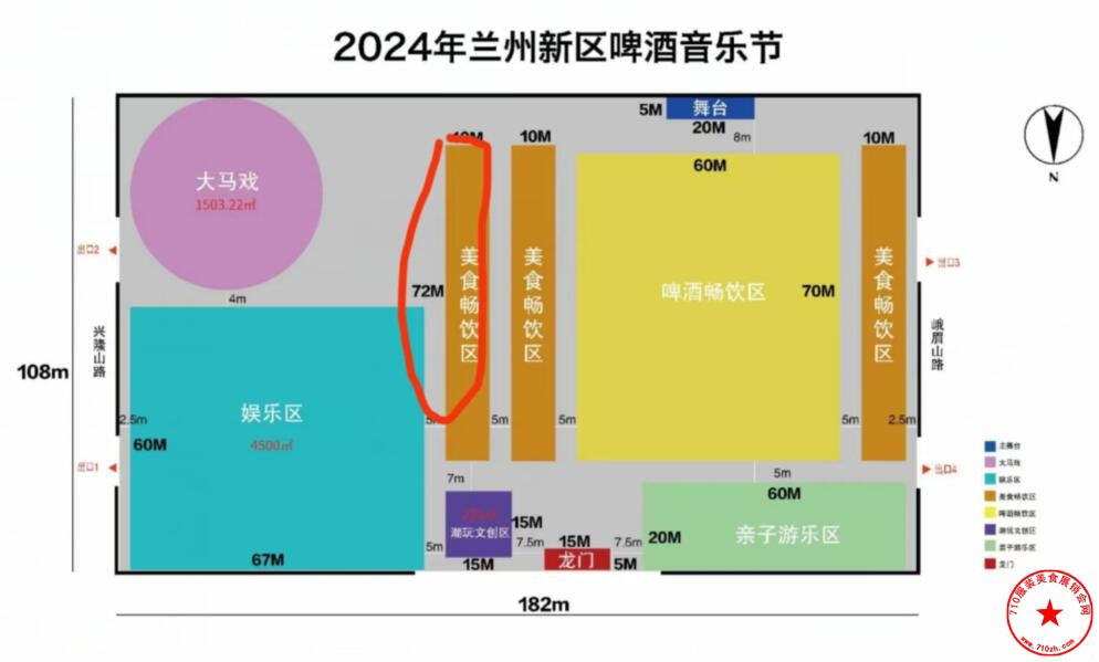 QQ截图20240701114621.jpg