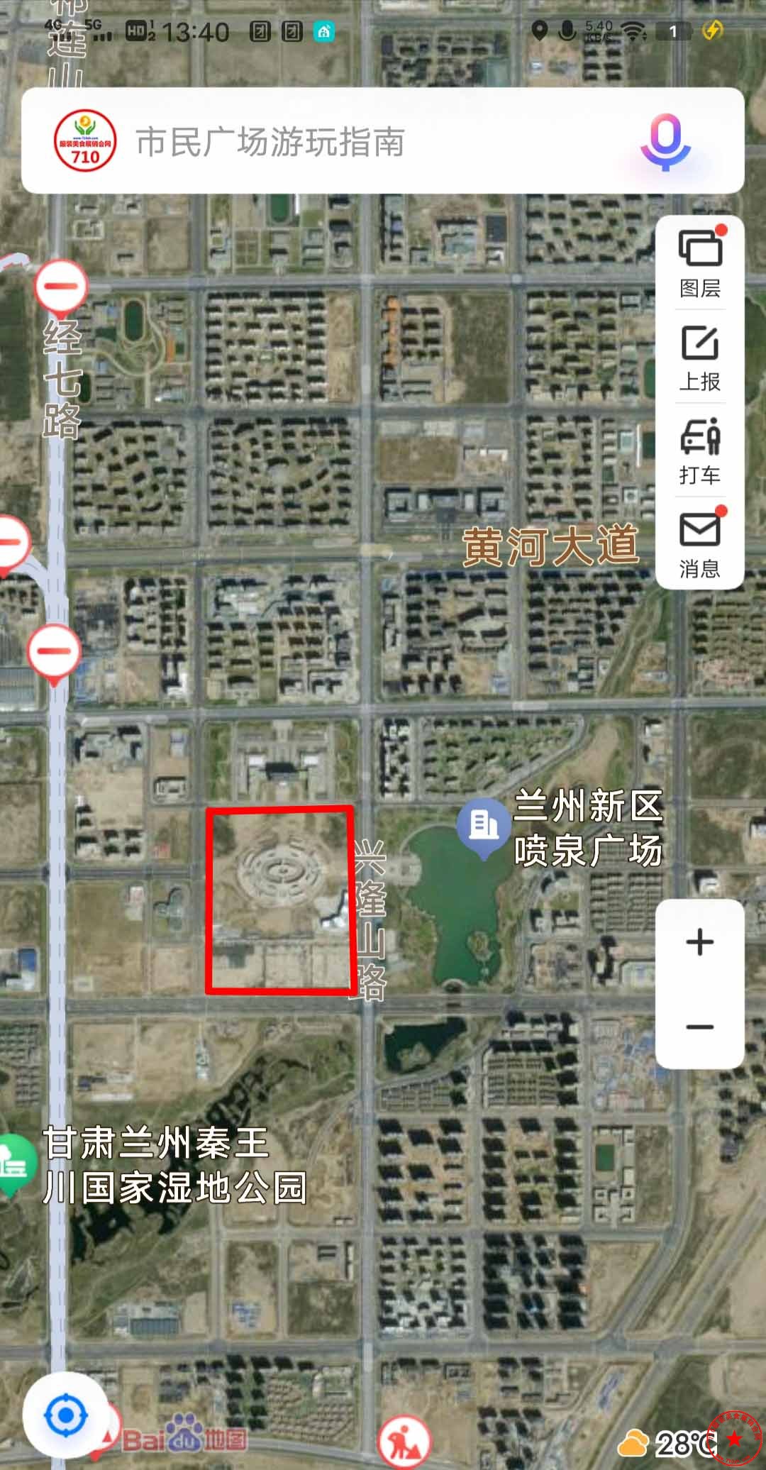 QQ图片20240701134605.jpg