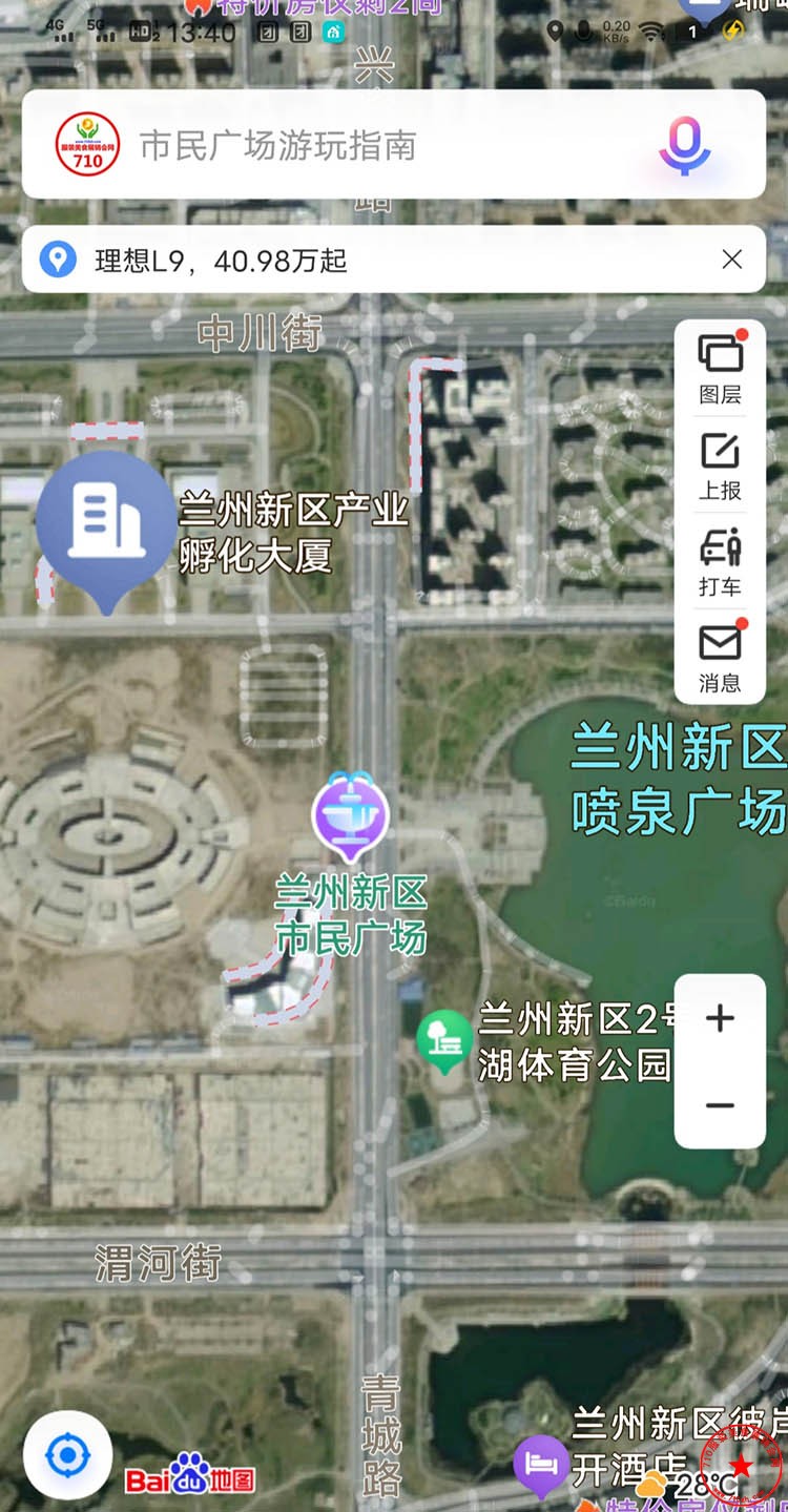 QQ图片20240701134619.jpg