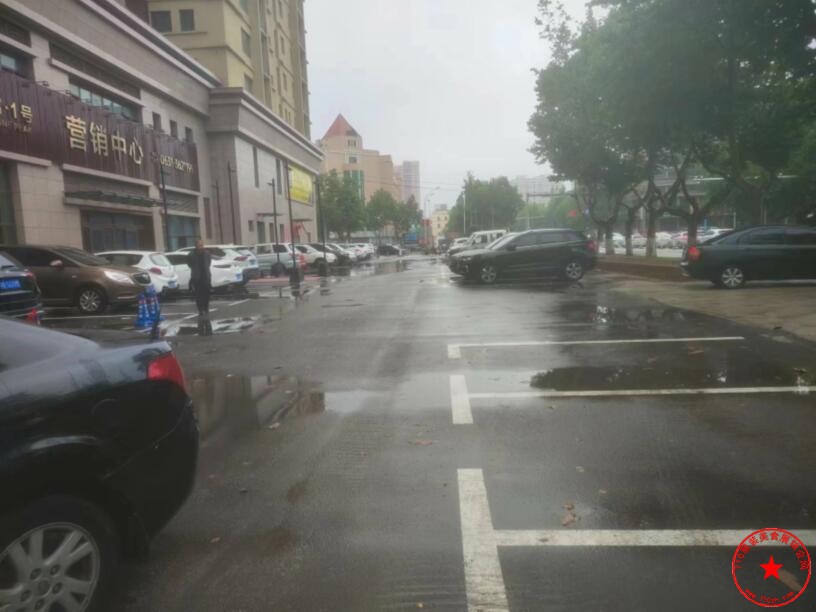 QQ截图20240703225108.jpg