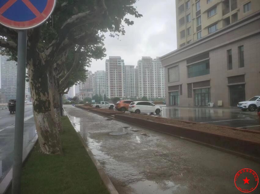 QQ截图20240703225144.jpg
