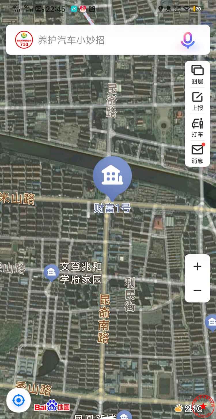 Screenshot_20240703_224543.jpg