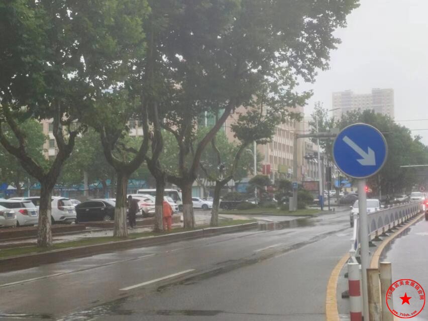 QQ截图20240704140419.jpg