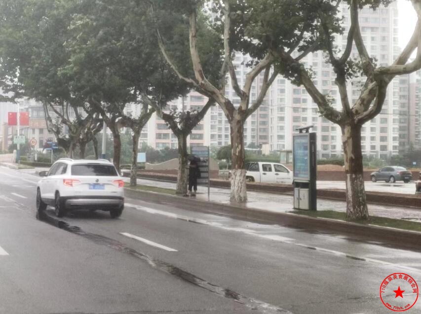 QQ截图20240704140432.jpg