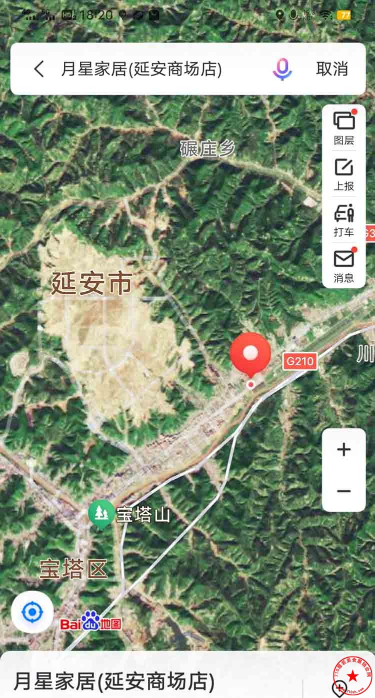 QQ图片20240713182754.jpg