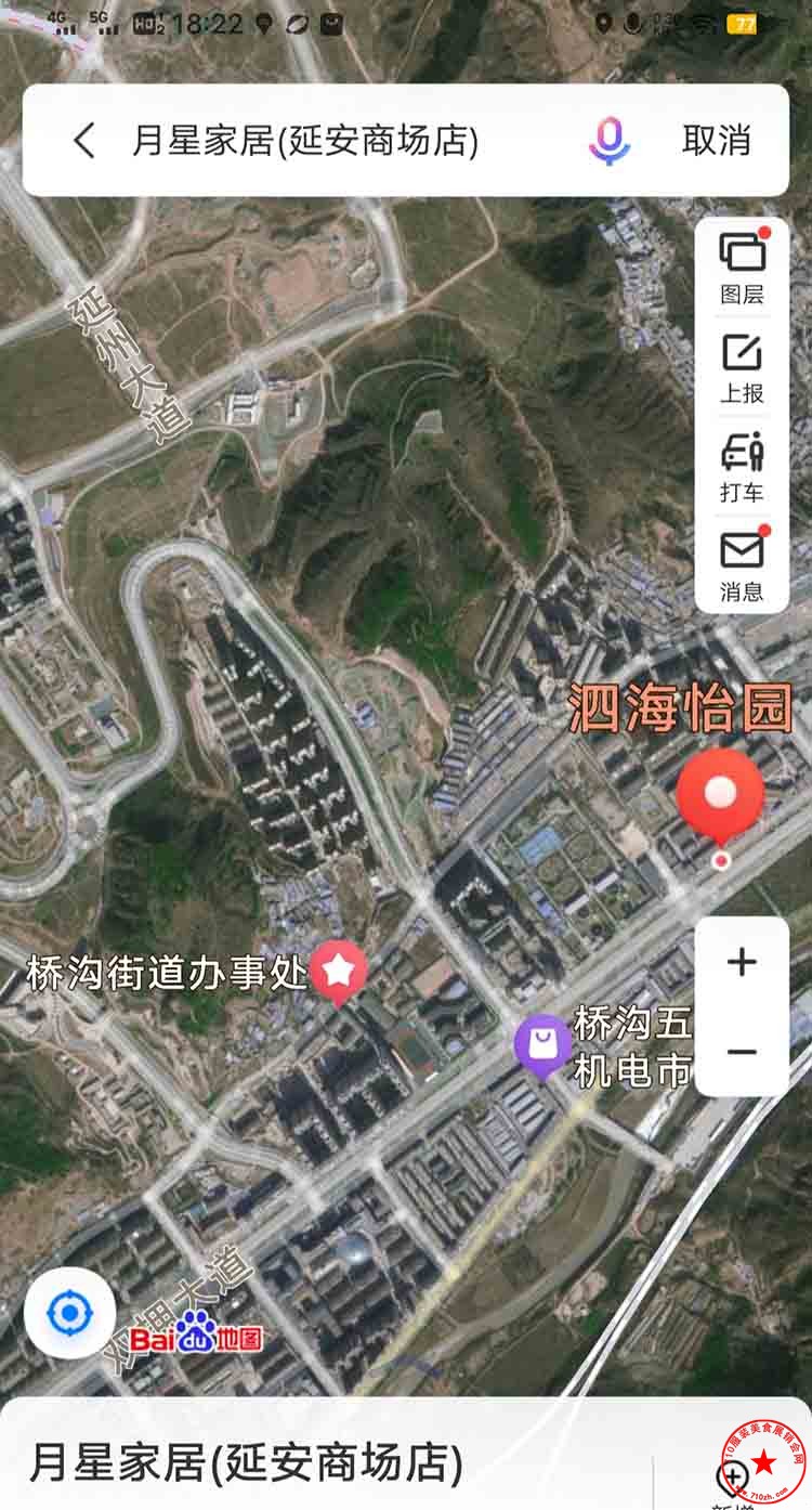 QQ图片20240713182800.jpg