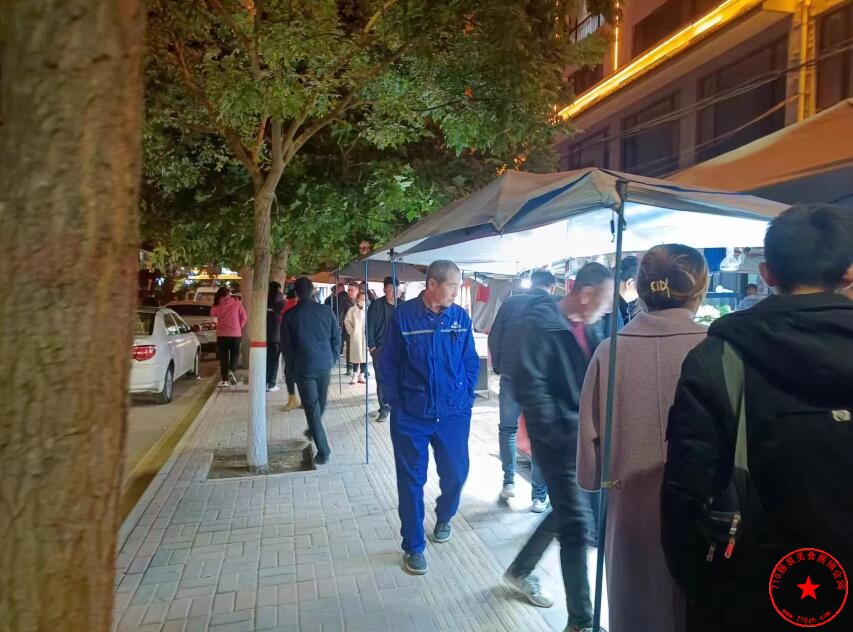 QQ截图20240717090341.jpg