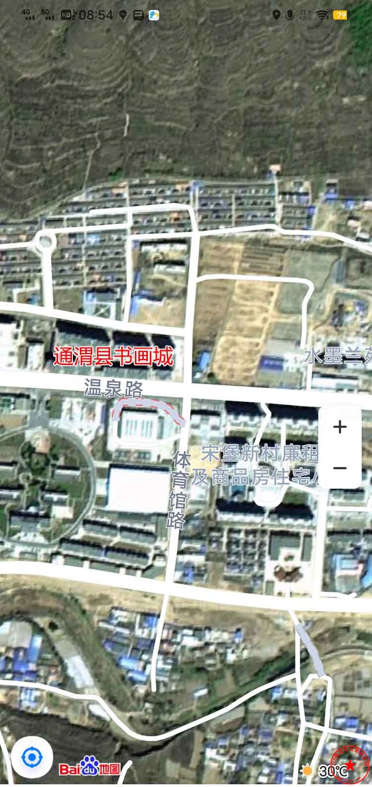 Screenshot_20240717_085450.jpg