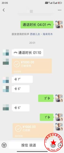 QQ截图20240717202835.jpg