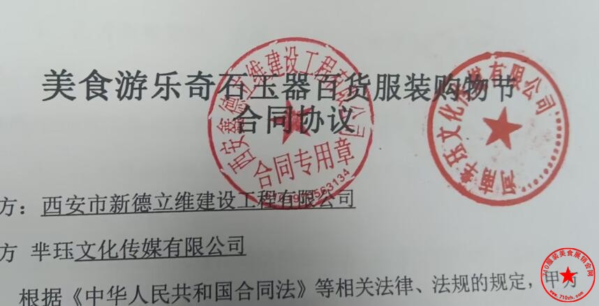 QQ截图20240730145919.jpg