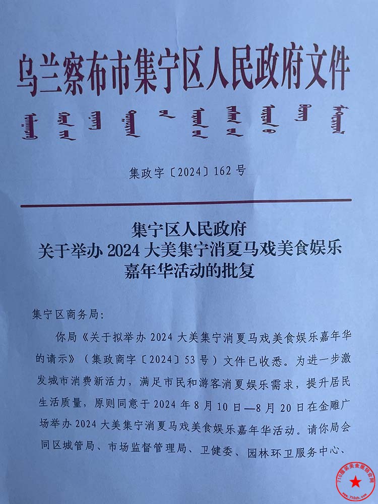 mmexport1723081513983.jpg