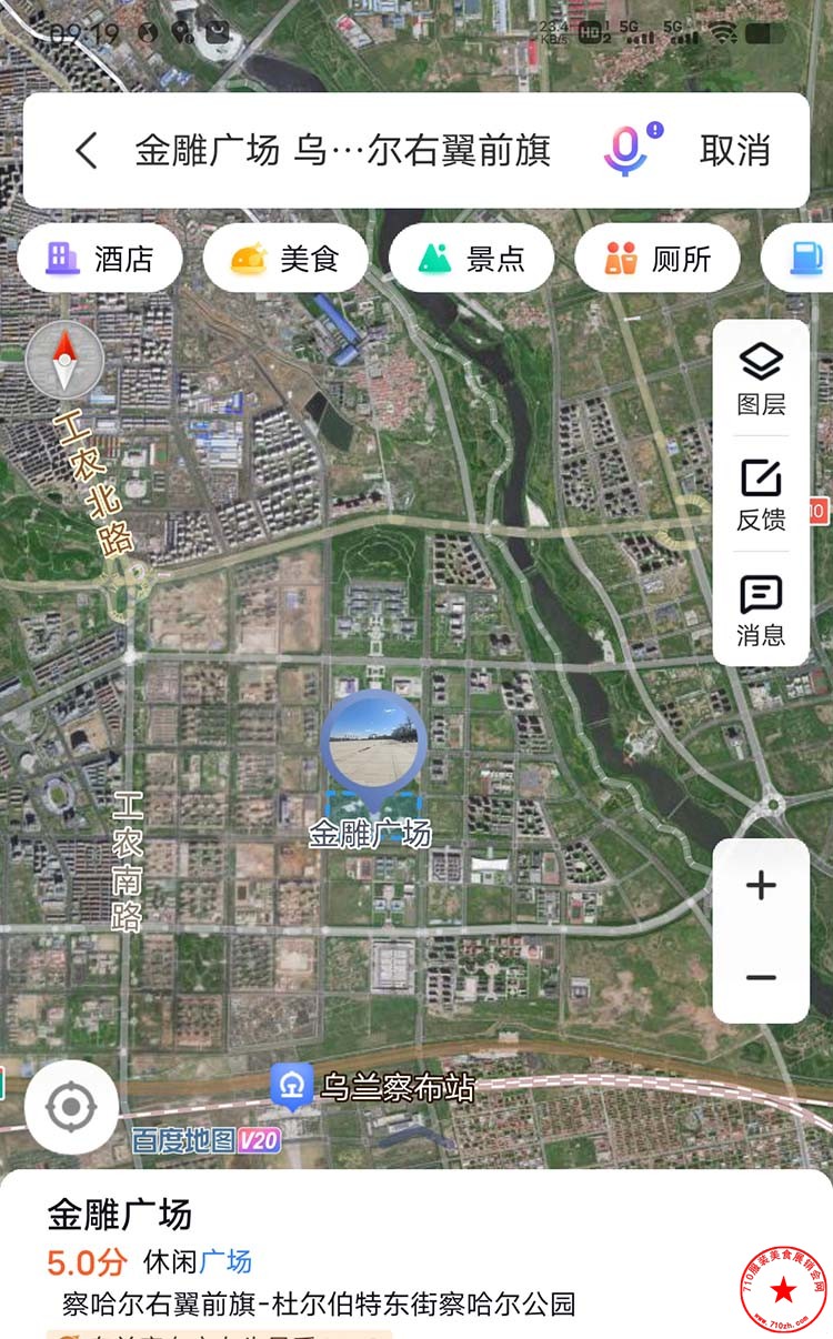 Screenshot_20240808_091903.jpg