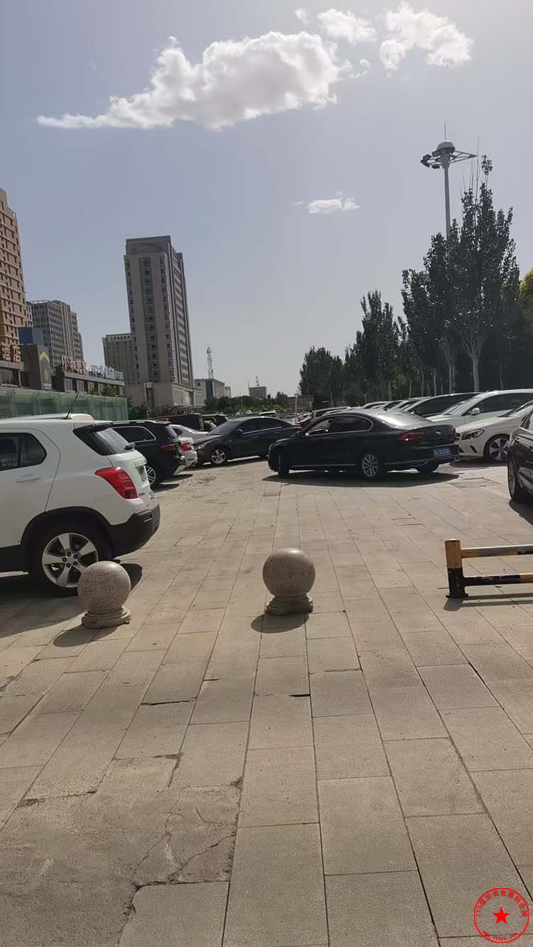 QQ图片20240808105040.jpg