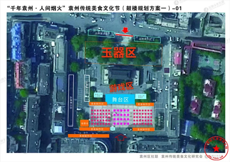 QQ图片20240816200841.jpg