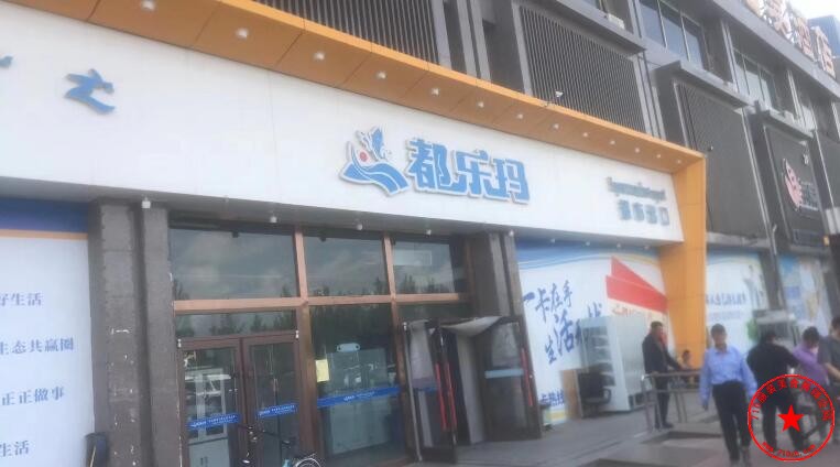 QQ截图20240817123959.jpg