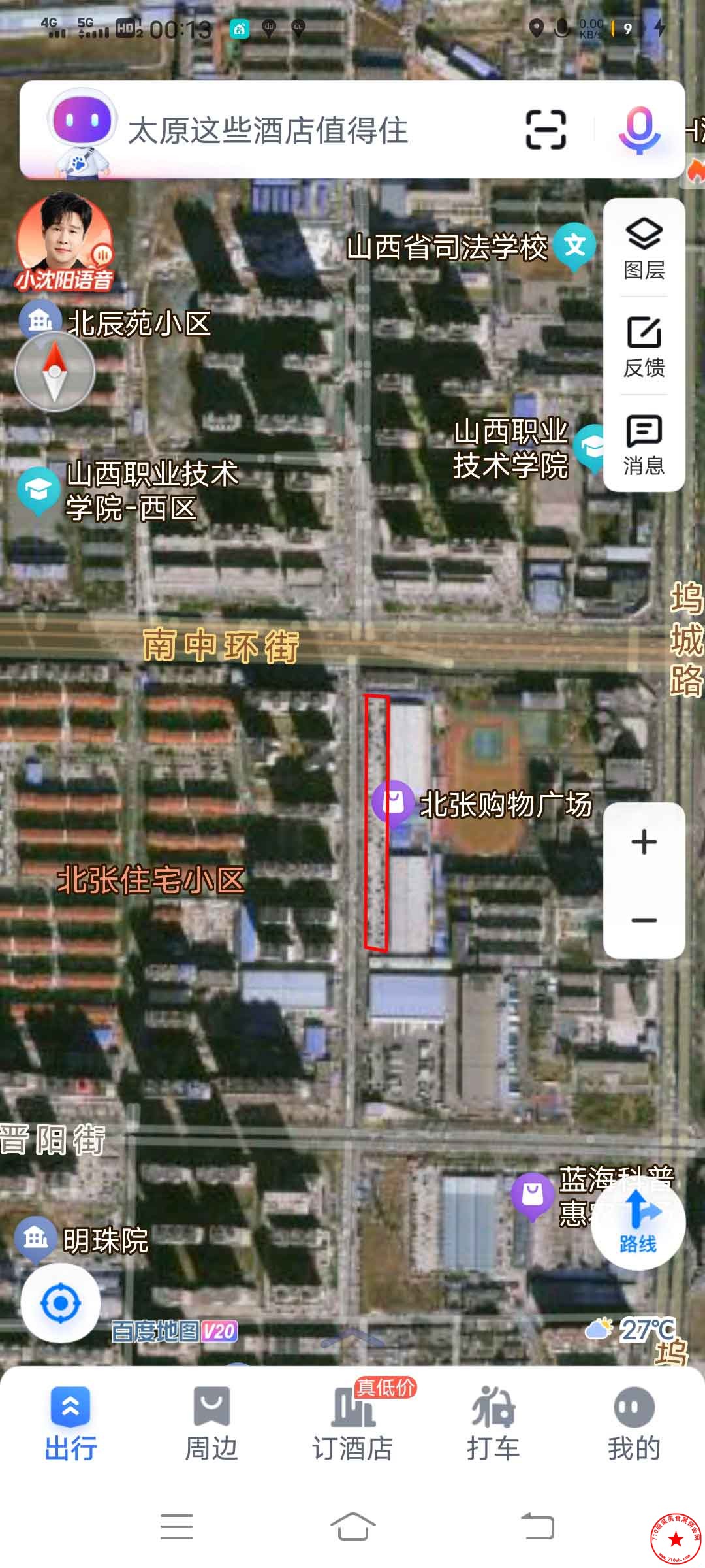 QQ图片20240823001605.jpg
