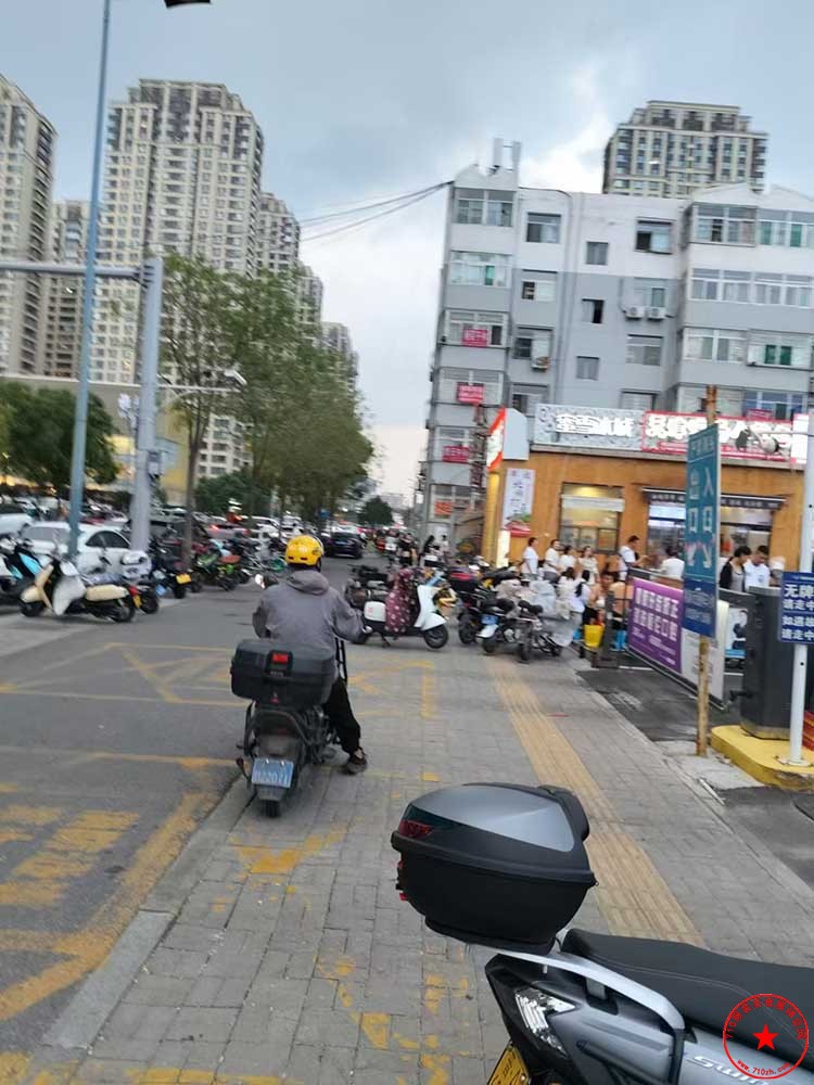 QQ图片20240823001626.jpg