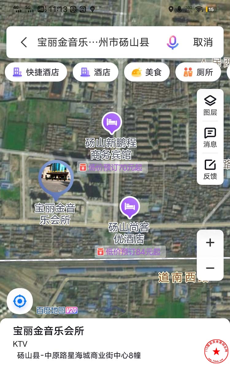 QQ图片20240827112406.jpg