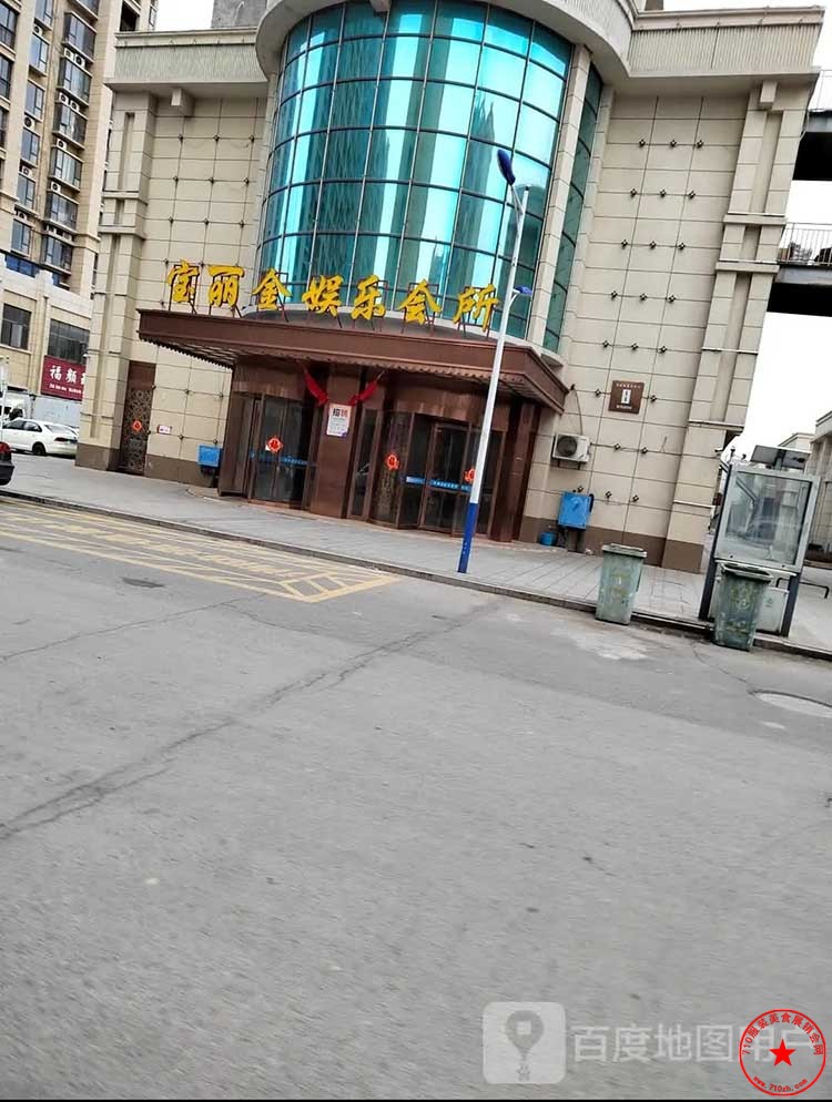 QQ图片20240827112434.jpg