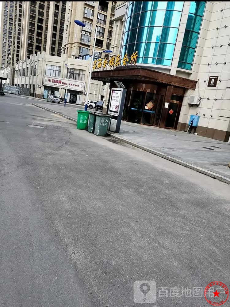 QQ图片20240827112439.jpg