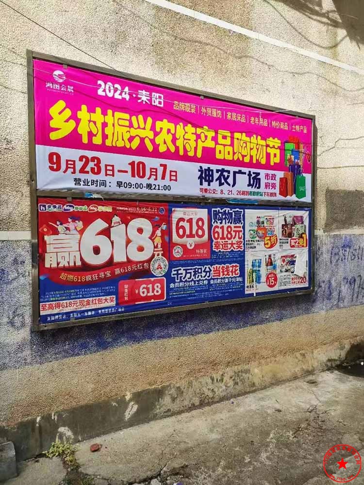 QQ图片20240908123521.jpg
