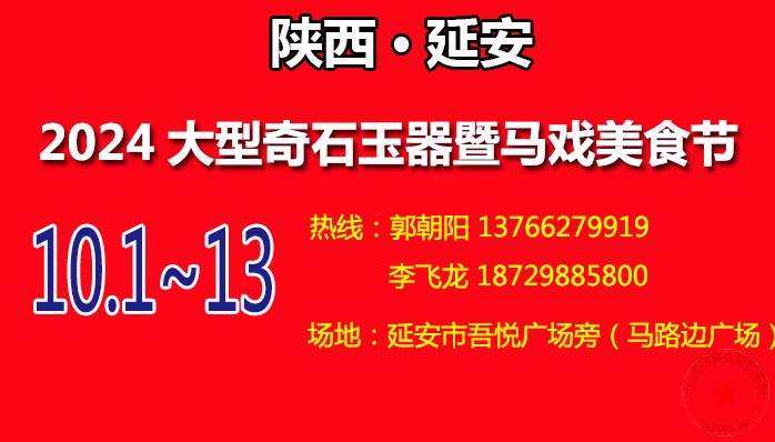 未标题-1.jpg