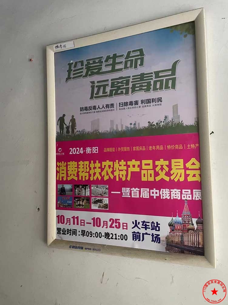 QQ图片20241003153942.jpg