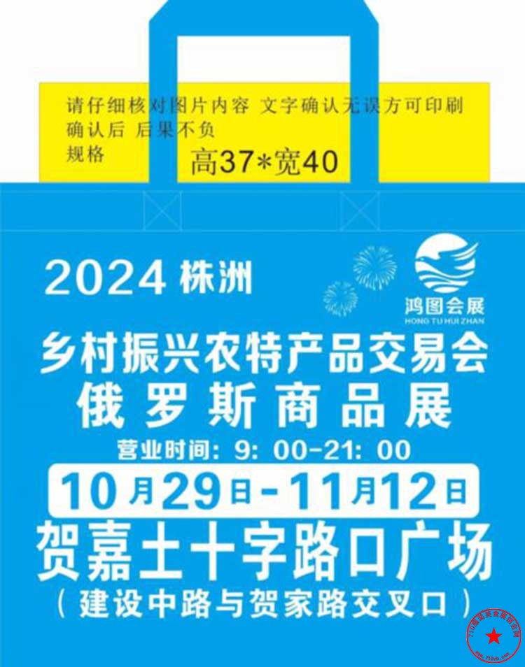 QQ截图20241017153708.jpg