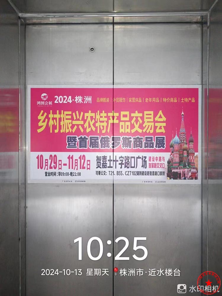 QQ图片20241017153753.jpg