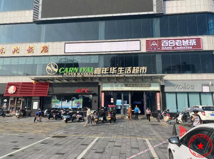 QQ截图20241115173951.jpg