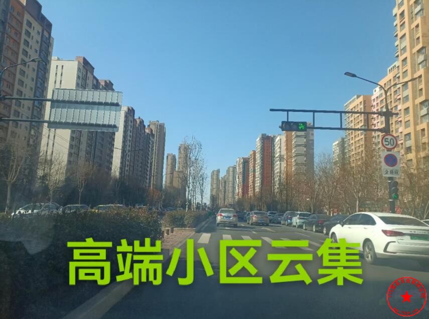 QQ截图20250208152955.jpg