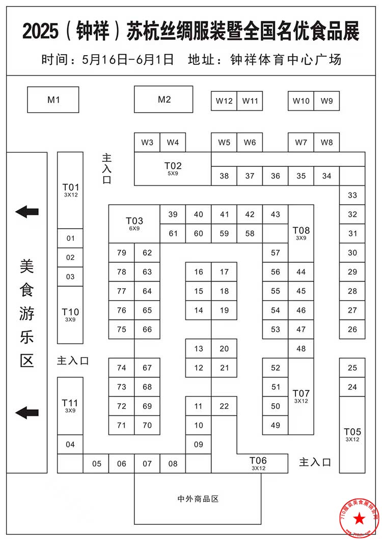 mmexport1746192414494.jpg
