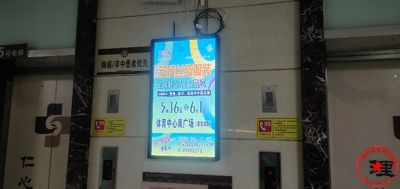 搜狗高速浏览器截图20250502221543.png