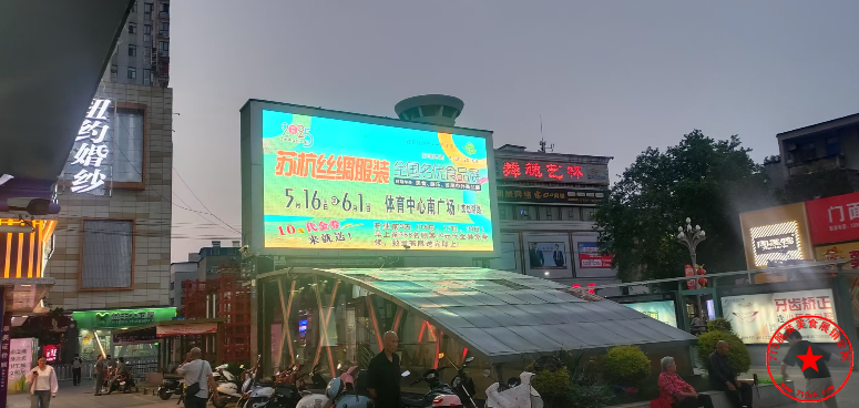 搜狗高速浏览器截图20250502221602.png