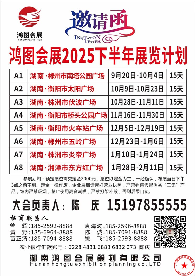 2FF00D865786B1B504ACA7E1085CC9F8.jpg
