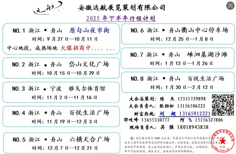 搜狗高速浏览器截图20250818102109.png