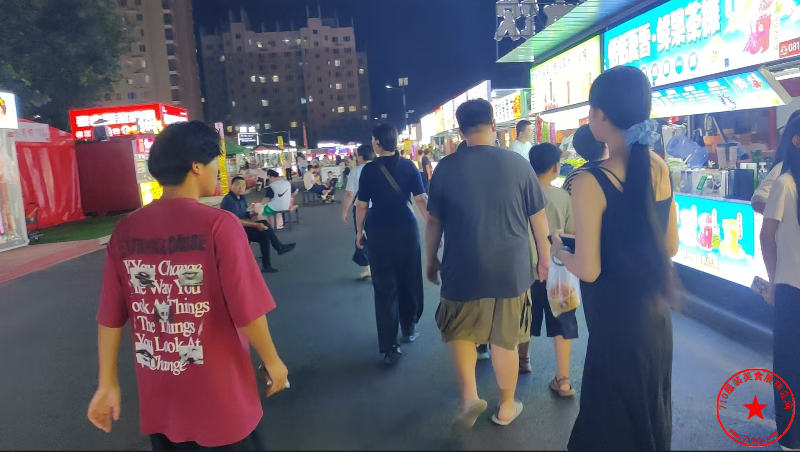 搜狗高速浏览器截图20250827181757.png