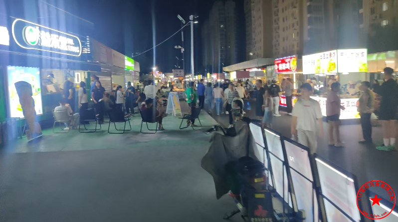 搜狗高速浏览器截图20250827181845.png