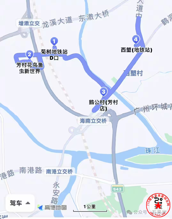 640 (2).png