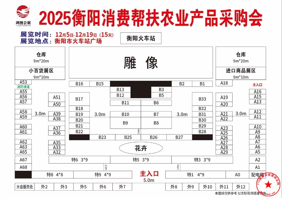 360截图20251119130732.jpg
