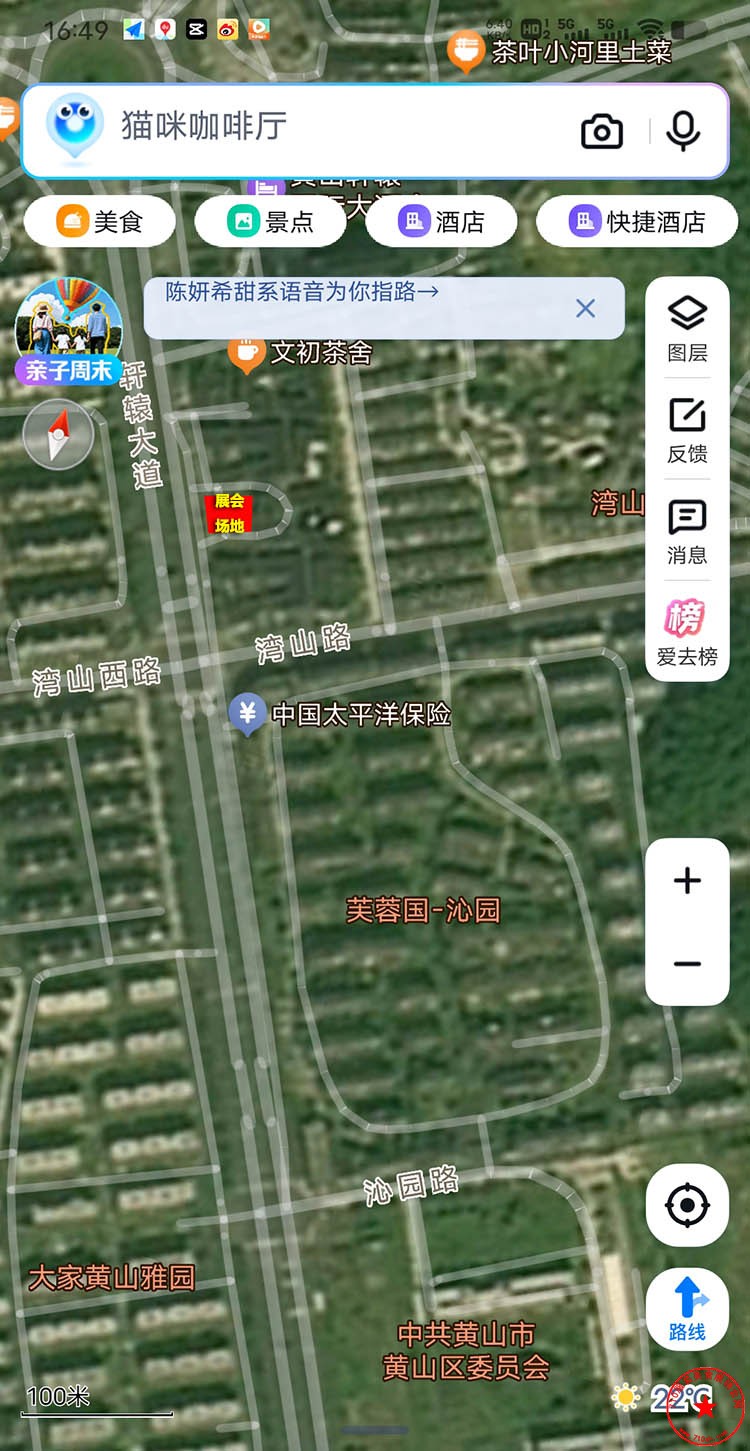 1D668B236160F03BBB42AD84B8A972BB.jpg