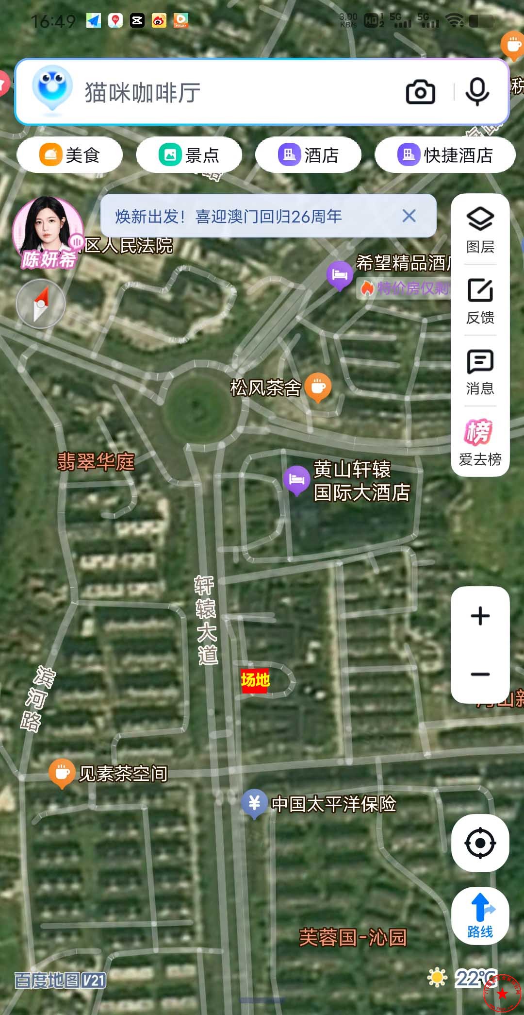 E620FFBE82E1478E4BAFF59CDDA97DCE.jpg
