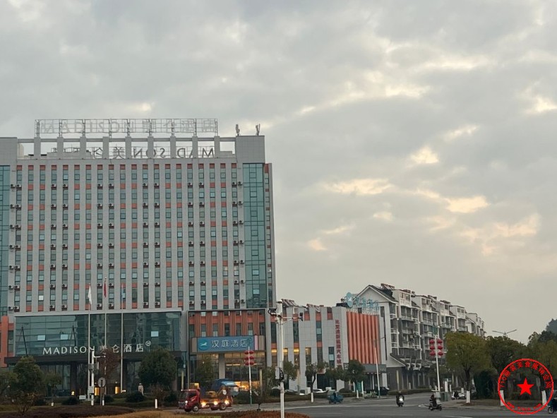 360截图20251220175419.jpg