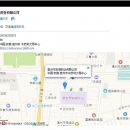 中药材批发 甘肃岷党参500克 无硫党参段规格齐党参茶 大货供应