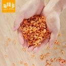 北海小虾米海虾米海鲜干货特级小虾干虾皮即食虾仁海米250g*2