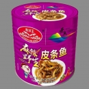 展销会热销产品——鱼罐头厂家直销（沙丁鱼·比目鱼·黄花鱼·狮头鱼·刀鲅鱼等）