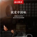 卢记厨具双耳铁锅商用大铁锅老式传统圆底不粘锅双耳炒锅家用熟铁