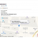 批发供应 中宁 红枸杞 散装枸杞优质500克 黑枸杞子宁夏厂家直销